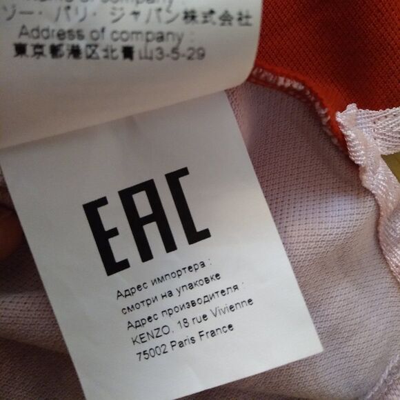 Kenzo Color Block Pocket Ringer T-Shirt - Picture 8 of 10